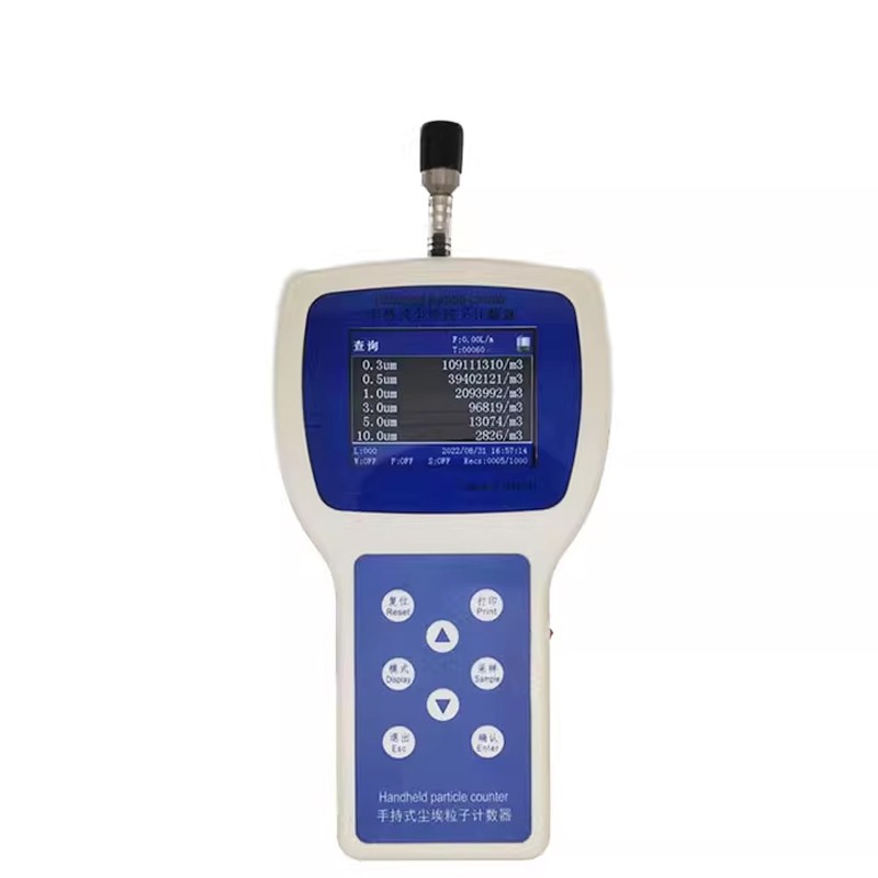 塵埃粒子計數(shù)器的光學濾光片應用分析 塵埃粒子計數(shù)器的光學濾光片應用分析