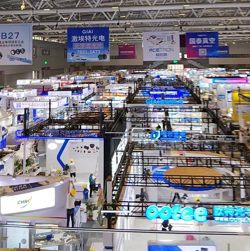 CIOE 2025中國國際光電博覽會門口 CIOE 2025中國國際光電博覽會門口