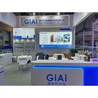 激埃特光電閃耀CMEF2025上海醫(yī)博會(huì)！全球醫(yī)療光學(xué)盛宴盛大啟幕！